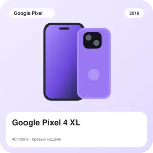 Google Pixel 4 XL — изображение модели телефона