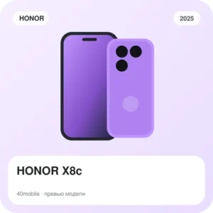 HONOR X8c — изображение модели телефона