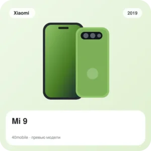 Mi 9 — изображение модели телефона