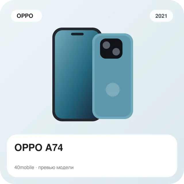 OPPO A74 — изображение модели телефона