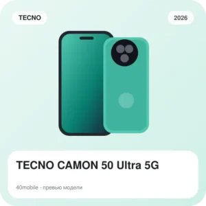 TECNO CAMON 50 Ultra 5G — изображение модели телефона