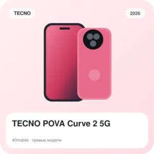 TECNO POVA Curve 2 5G — изображение модели телефона