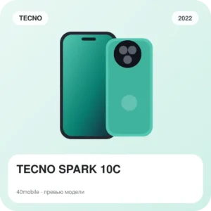 TECNO SPARK 10C — изображение модели телефона